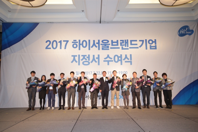 하이서울8 이미지