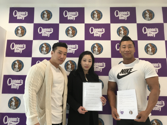 더짐피트니스 이미지