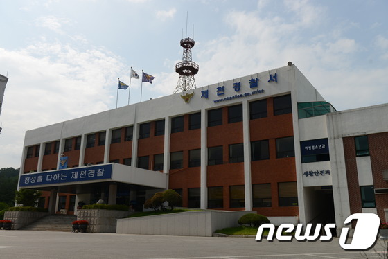 공룡게임장 이미지