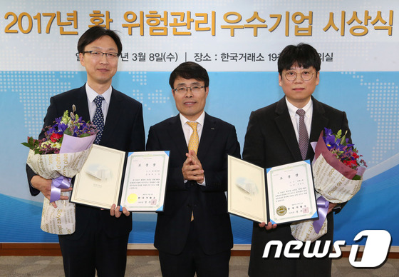 (주)피에스엠 이미지