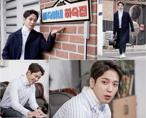 하숙집 이미지