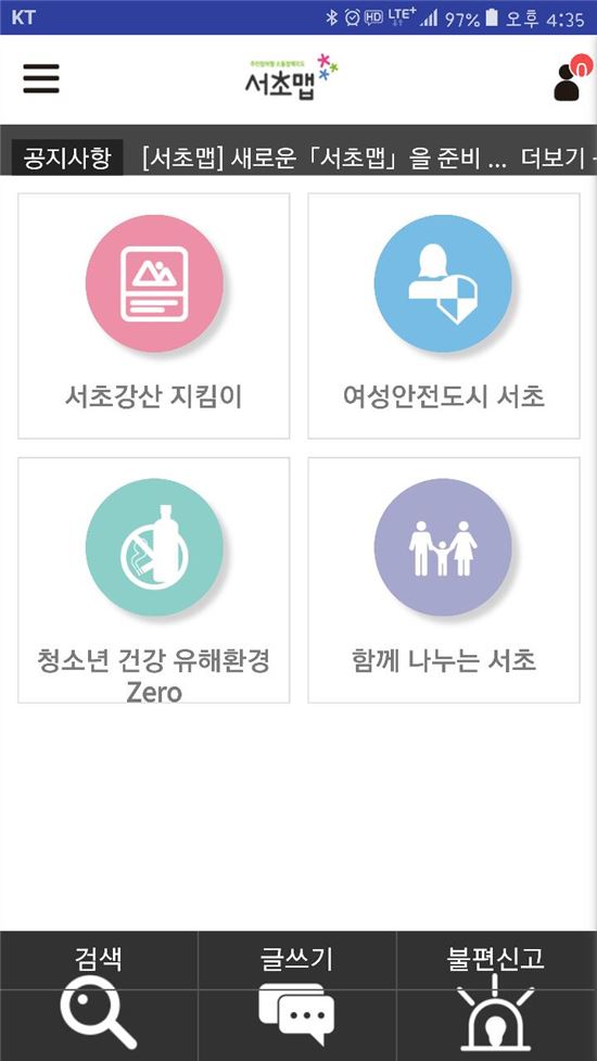 맵 이미지