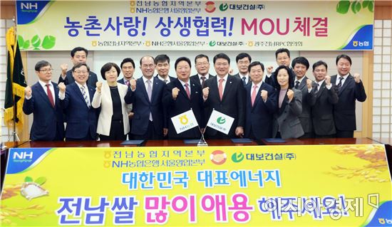 아시아건설 주식회사 이미지