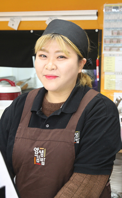 단골맛집 이미지