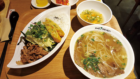 베트남 식당 이미지