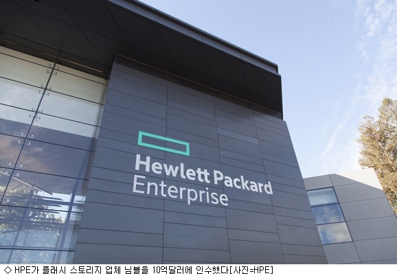 대신EMC 이미지