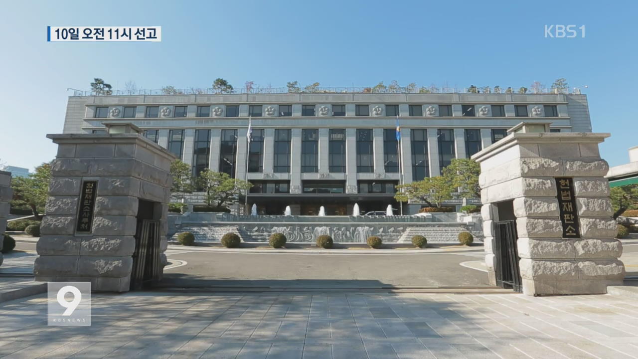 오전11 이미지