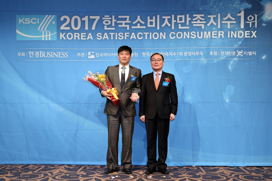 만족식품 이미지