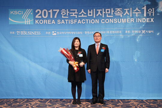 에이치와이글로벌 이미지