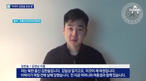 천리마 이미지