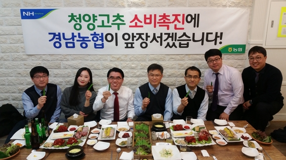 청양농협하나로마트 이미지