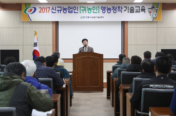 정착 이미지