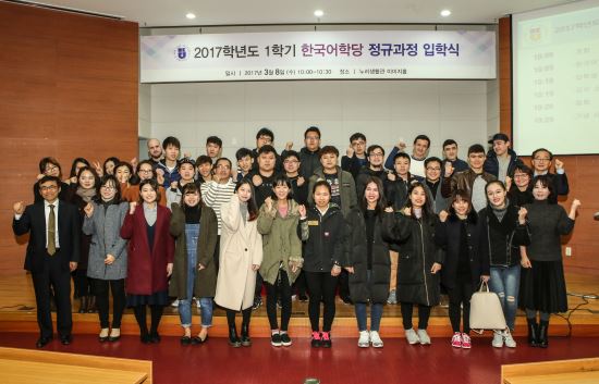 경성대학교 누리생활관 이미지
