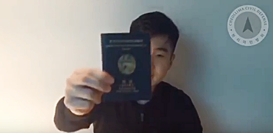 천리마 이미지