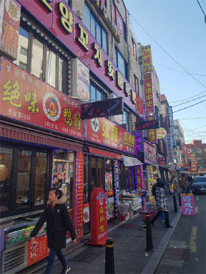 차이나타운 이미지