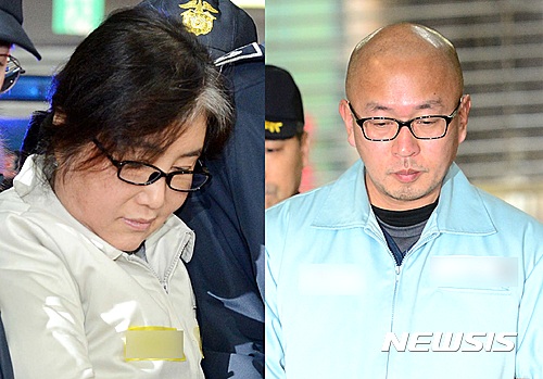 최씨공방 이미지
