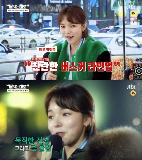 대로장식 이미지