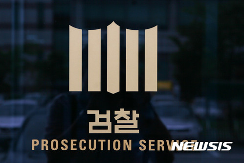 주식회사 경포 이미지