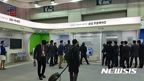 삼성냉난방 이미지