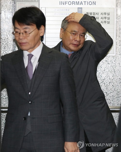 박영수 이미지