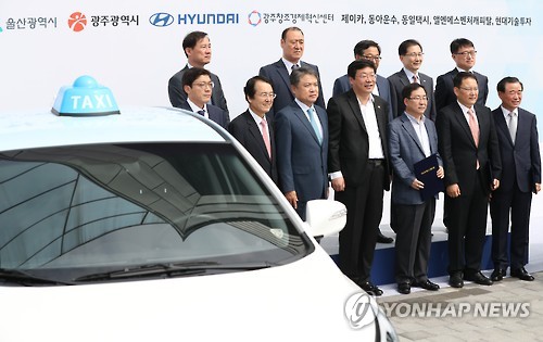 광주 진곡 수소충전소 이미지