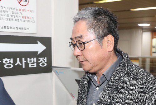 이동수 이미지