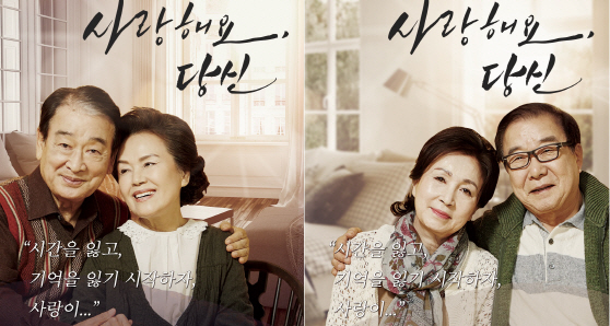 오미연 이미지