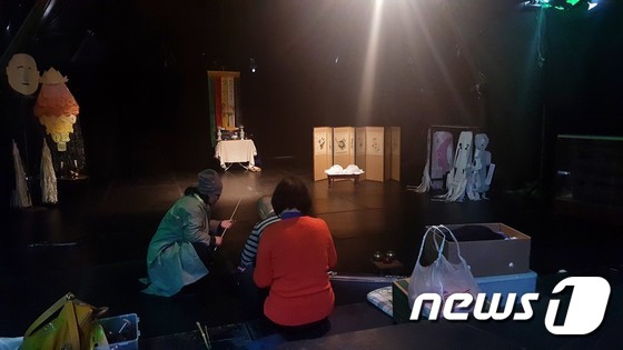 예술인상조 이미지