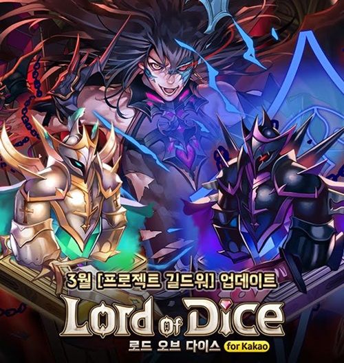 (주)로드시스템 이미지