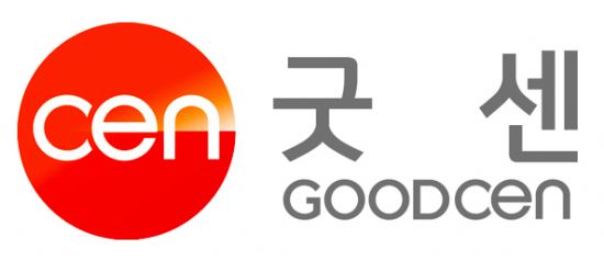 굿센 이미지