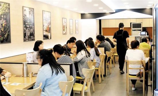 새로이김밥 이미지