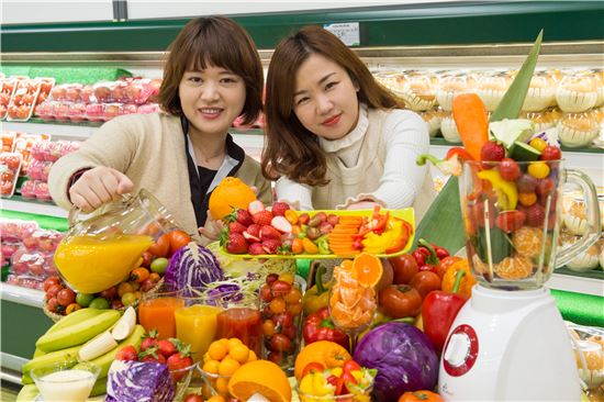 우리농산물할인마트 이미지