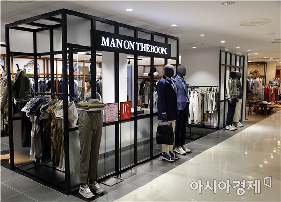 맨온더분신세계 이미지