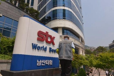한영종합상사 이미지