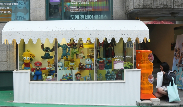 안서당 이미지