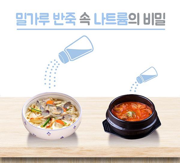 칼국수랑김치 이미지