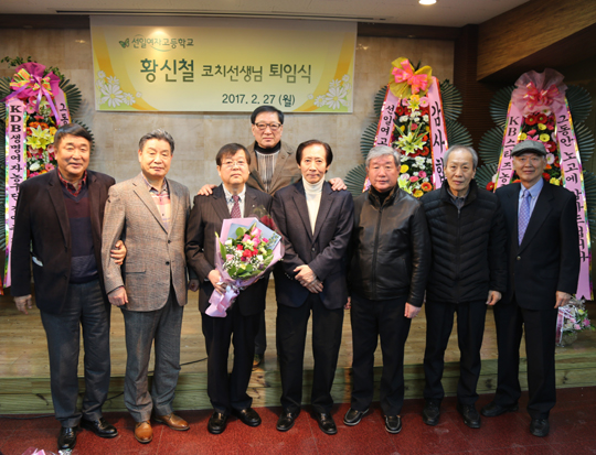 선일 이미지