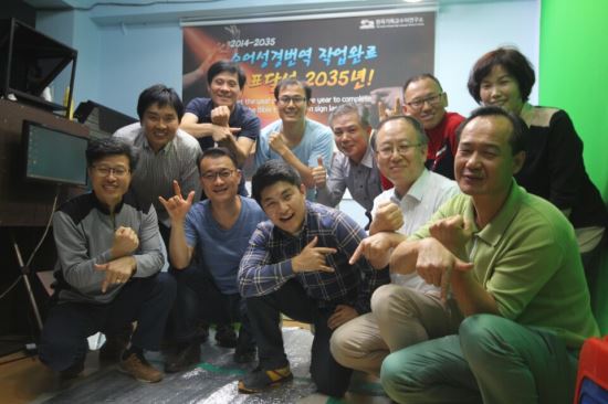 성경개발 이미지