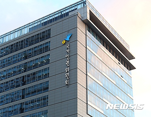 영창환경 이미지