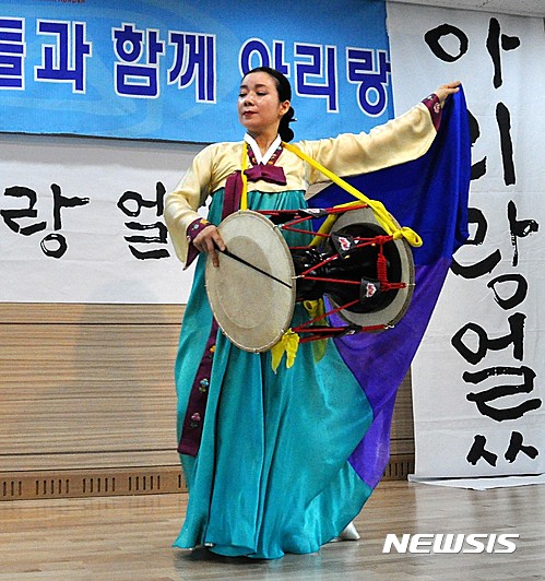 아리랑장식 이미지