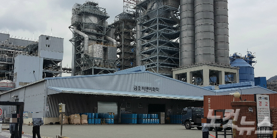 지에스칼텍스(주) 1공장 이미지