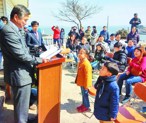 기성초등학교장 이미지