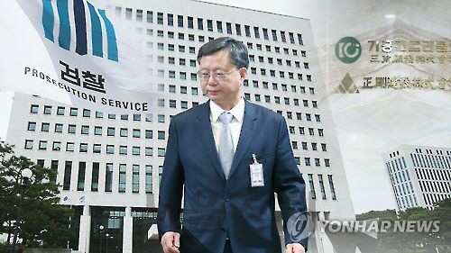 키맨 이미지