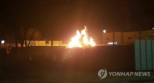 동원가스 이미지