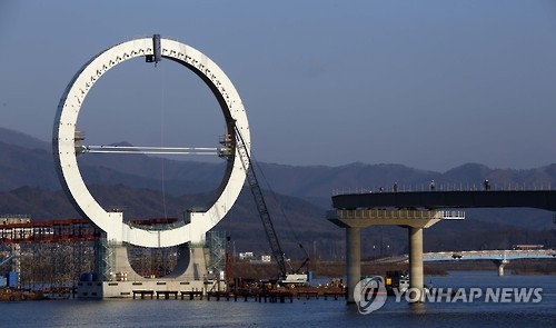 대림가설 이미지