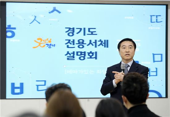 지명TF 이미지