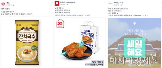 우연유통 이미지