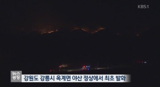 강릉인력 이미지