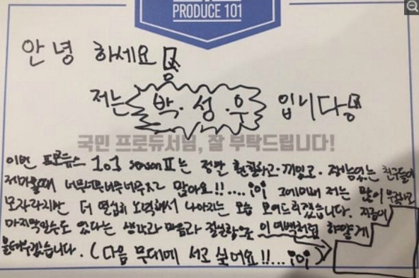 힘엔터테인먼트 이미지