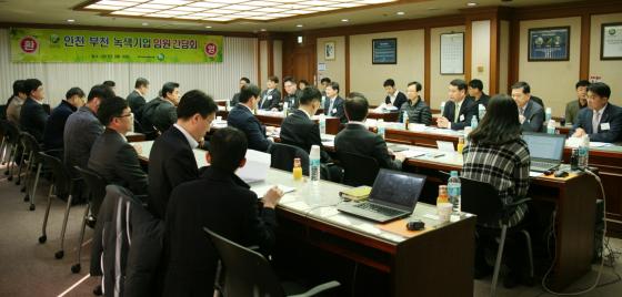 페어차일드코리아반도체(주) 이미지